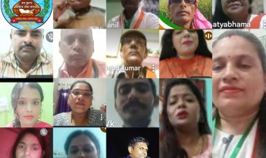 मेरी माटी मेरा देश : आजादी के दीवानों को भावपूर्ण  "काव्यांजलि"