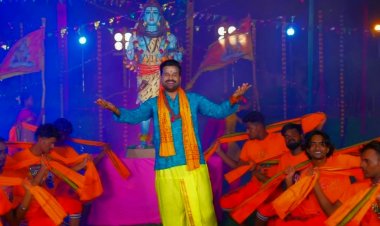 रितेश पांडेय का सावन स्पेशल गीत "तेरे नाम से ओ भोले" हुआ रिलीज