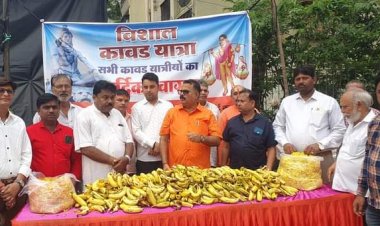 Har Har Mahadev कांदिवली में निकली अद्भुत और भव्य कांवड़ यात्रा...