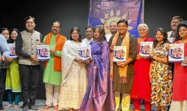 "किरण दृष्टि" द्वारा कवि सम्मेलन एवं स्मारिका  विमोचन का आयोजन