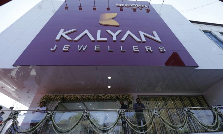 Kalyan Jwellers अगस्त में 11 नए शोरूम करेगा लॉन्च !