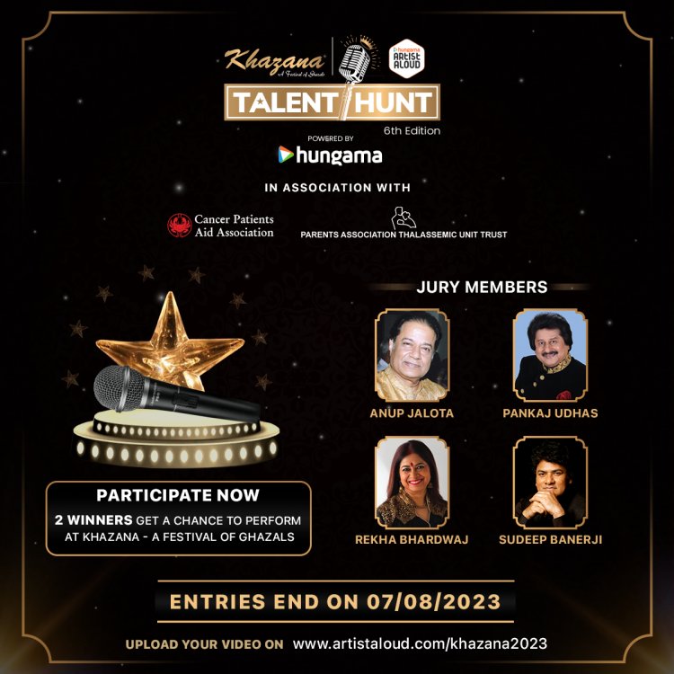 Hungama and Khazana announce the 6th edition of Khazana Artist Aloud Talent Hunt