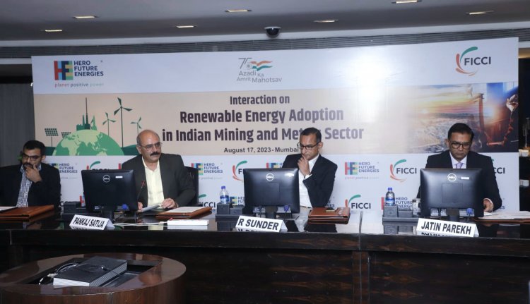 FICCI ने भारतीय खनन और धातु क्षेत्र में नवीकरणीय ऊर्जा अपनाने पर एक इंटरैक्टिव सत्र का किया आयोजन