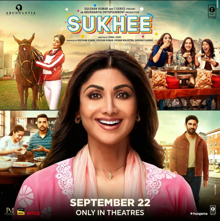 Shilpa Shetty फिल्म 'सुखी' के साथ करेंगी सिनेमाघरों में वापसी !
