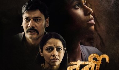 6 ऑक्टोबरला उलगडणार 'जर्नी'च्या असामान्य संघर्षाचा प्रवास 