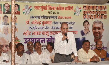 बोरीवली पूर्व के मेन कस्तूरबा मार्ग का छंटा अंधेरा : डॉक्टर नरेंद्र कुमार के प्रयास को यश