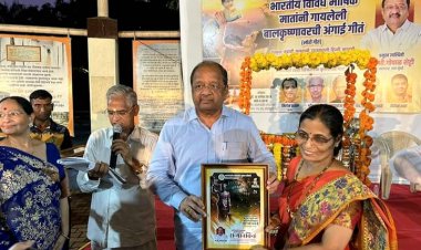 स्वातंत्र्य वीर सावरकर उद्यान में लोरी गीतों के अभिनव आयोजन में पहुंचे सांसद गोपाल शेट्टी