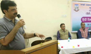 गरवारे संस्थान में 'हेट न्यूज़' पर परिचर्चा का आयोजन ...
