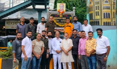 शिक्षा सारथी गुरुदेव आत्मानंदजी महाराज के जन्म शताब्दी महोत्सव की हुई शुरुआत