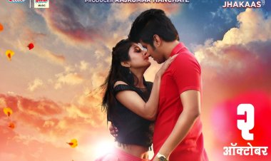 सयाजी शिंदे यांच्या 'आधारवड' चित्रपटाचं वर्ल्ड डिजिटल प्रीमियर 'अल्ट्रा झकास' मराठी ओटीटीवर