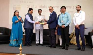 आशीर्वाद  व एनएफडीसी के संयुक्त तत्वावधान में 'राजभाषा सम्मान समारोह' का भव्य आयोजन 