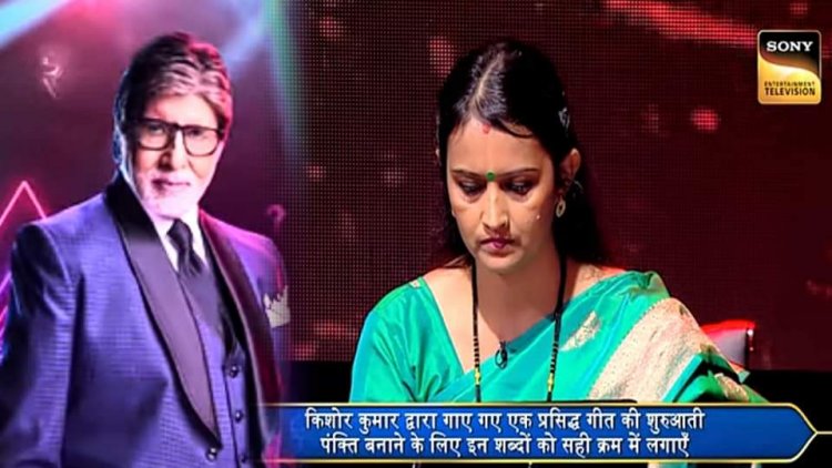 KBC में जौनपुर  की बेटी अर्चना उपाध्याय ने जीते साढ़े 12 लाख , किया जिले का नाम किया रोशन !