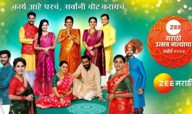 Zee Marathi Awards 2023 : मालिकांमध्ये चुरस, मतदान सुरु !