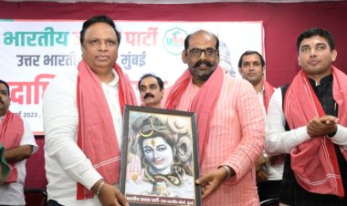 जनसेवा के हर मोर्चे पर रहा भाजपा के साथ, उत्तर भारतीयों की बना बुलंद आवाज " उत्तर भारतीय मोर्चा"