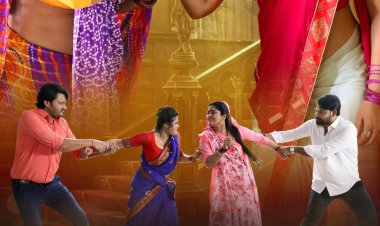 फ़िल्म 'देवरानी जेठानी 2'  का फर्स्ट लुक हुआ आउट...