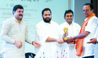 समरस के चेयरमैन डॉ. किशोर सिंह को मिला "प्रवासी समाज रत्न पुरस्कार"