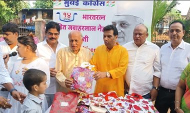 मुंबई कॉंग्रेस द्वारा चाचा नेहरू की जयंती पर विशेष समारोह का आयोजन किया गया ....