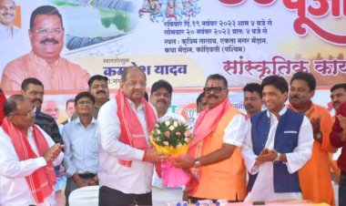 कमलेश यादव द्वारा आयोजित भव्य "छठ पूजा" में हजारों छठ व्रतियों ने डूबते सूर्यदेव को दिया अर्ध्य