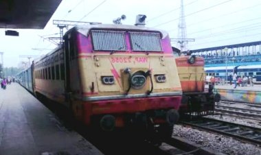 कविता : भारतीय रेल, हमारी शान