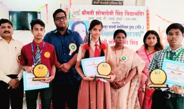 श्रीमती शोभादेवी सिंह विद्या मंदिर में वक्तृत्व स्पर्धा का आयोजन हुआ