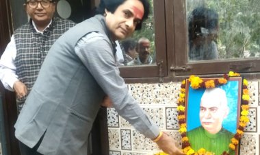 समाज कल्याण फेडरेशन ऑफ इंडिया द्वारा भारत के प्रथम राष्ट्रपति भारत रत्न डॉ. राजेंद्र प्रसाद की 139 वीं जयंती मनाई  गई