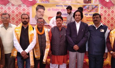 सामाजिक विकास के लिए ‘गाजियाबाद चित्रांश महासभा’ चलाएगी महाअभियान...