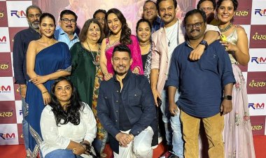 खोतांच्या घराला लागलेले पंचक सुटणार ? उत्सुकता वाढवणारा 'पंचक' चा ट्रेलर प्रदर्शित 