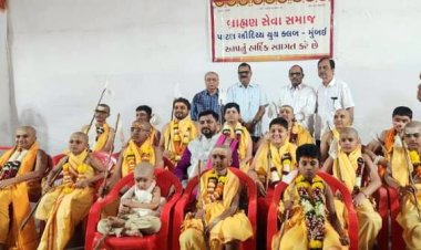 ब्राह्मण सेवा समाज द्वारा कांदिवली में सामूहिक यज्ञोपवीत संस्कार समारोह का भव्य आयोजन