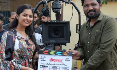 रील्स बनवणाऱ्या तळागाळातील कलाकारांचा 'रीलस्टार' चा मुहूर्त थाटात संपन्न...