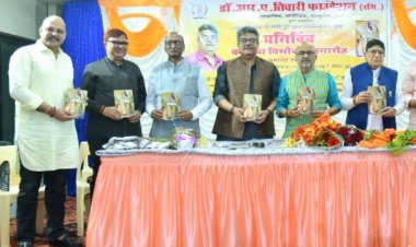 उपन्यासकार शशि दुबे के उत्कृष्ट सृजन का दिखा 'प्रतिबिंब' : शानदार विमोचन समारोह हुआ संपन्न ...