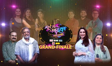 31st  December  : सूर नवा ध्यास नवा - आवाज तरुणाईचा GRAND FINALE संध्या. ७.०० वा. कलर्स मराठीवर...