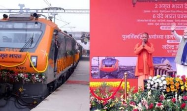 PM Narendra Modi ने किया अयोध्या धाम जंक्शन' रेलवे स्टेशन (फेज-1) का उद्घाटन ...