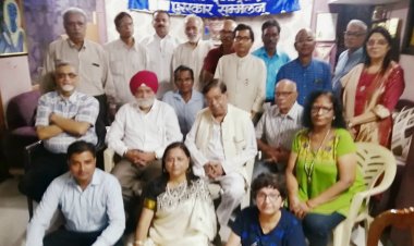 अग्निशिखा मंच द्वारा काव्य गोष्ठी का आयोजन