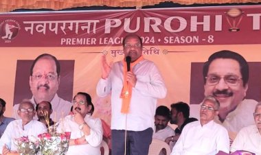 "नवपरगना पुरोहित प्रीमियर लीग 2024 क्रिकेट टूर्नामेंट" का भव्य आयोजन 