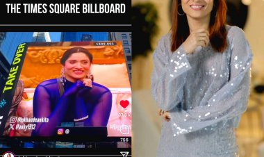 Big Boss 17 के घर से लेकर टाइम्स स्क्वायर तक पहुंची अंकिता लोखंडे की चमक