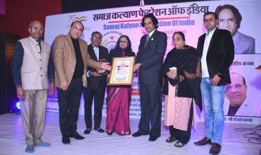 समाज कल्याण फेडरेशन ऑफ इंडिया द्वारा  नौ राज्यों की 41 प्रतिभाओं को सम्मानित किया गया