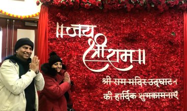 Canada में भी रामलला की प्राण प्रतिष्ठा को लेकर जश्न : गूंज रहा है "जय श्री राम "