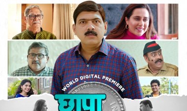 मकरंद, तेजस्विनीचा ‘छापा काटा’ आता ओटीटीवर !