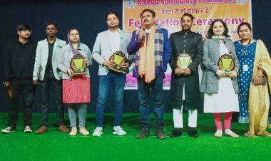 राइजअप कम्युनिटी फाउंडेशन द्वारा पटना में सम्मान समारोह का आयोजन...