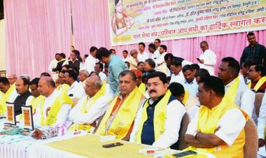 पाल सेवा संघ का दसवां विशाल पाल गड़रिया धनगर स्नेह-सम्मेलन संपन्न ...