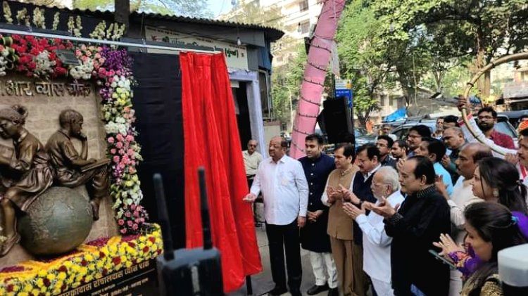 श्री डी.आर. व्यास चौक का सांसद गोपाल शेट्टी ने किया उद्घाटन 