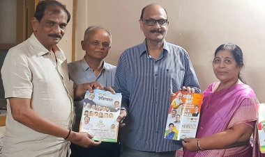 भाजपा का  "घर-घर चलो अभियान" :  दहिसर की विधायक मनीषाताई चौधरी ने की पत्रकारों से मुलाकात