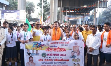 नमो चषक 2024 : चारकोप खेल महोत्सव अंतर्गत दौड़ प्रतियोगिता में शामिल हुए हजारों नागरिक !