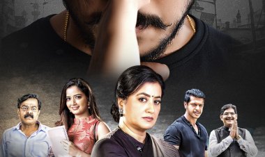 सुपरहिट कन्नड चित्रपट ‘न्याय रक्षक’ येतोय अल्ट्रा झकास मराठी ओटीटीवर!