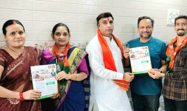 Mira Road : मतदाताओं के घर जाकर प्रधानमंत्री नरेंद्र मोदी द्वारा किए गए विकासकार्यो,समाजकार्यो एवं जन उपयोगी योजनाओं की दी गई जानकारी