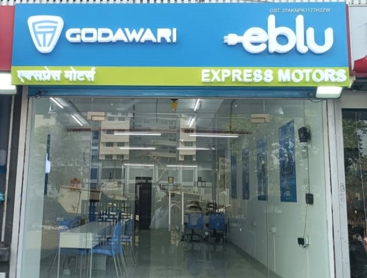 Godavari Electric Motors का मुंबई में विस्तार : एक्‍सप्रेस मोटर्स शोरूम का भव्‍य शुभारंभ
