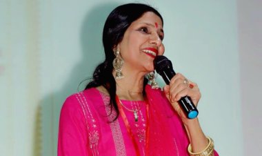  गज़ल :  इश्क !