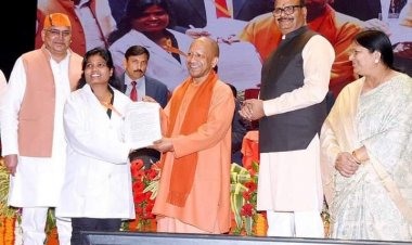 CM Yogi Adityanath द्वारा उत्तर प्रदेश आयुर्विज्ञान विश्वविद्यालय के 500 बेडेड सुपर स्पेशियलिटी ब्लॉक का लोकार्पण