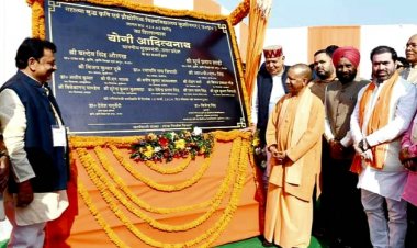 CM योगी आदित्यनाथ ने किया महात्मा बुद्ध कृषि एवं प्रौद्योगिकी विश्वविद्यालय का शिलान्यास