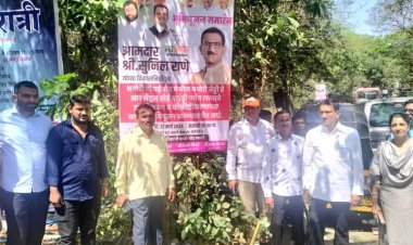 Borivali में डामरीकरण और कांक्रीटीकरण कार्यों के लिए विधायक सुनील राणे ने किया भूमि पूजन ...